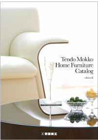 Tendo Mokko Home Furniture Catalog